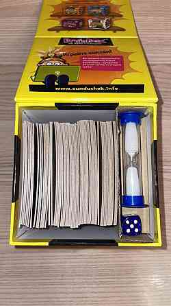 Сундучок знаний Brainbox 