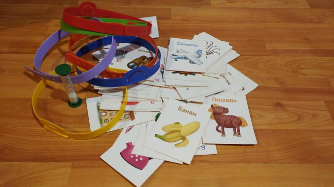 Настольная игра Кто я? "Друг-утюг"  - изображение 1