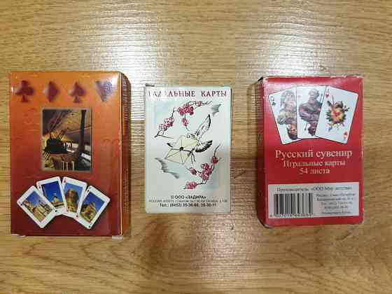 Карты игральные Русский сувенир 