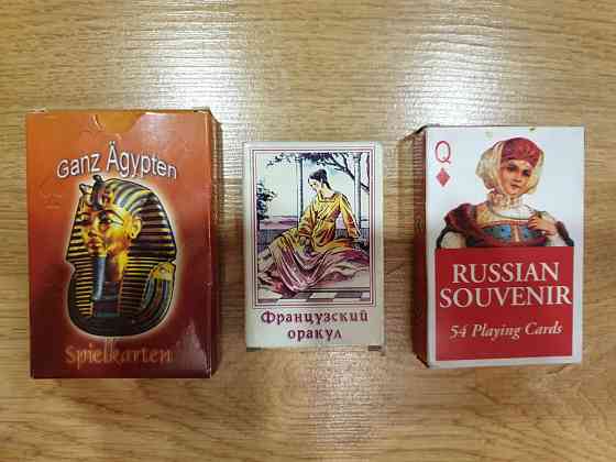 Карты игральные Русский сувенир 