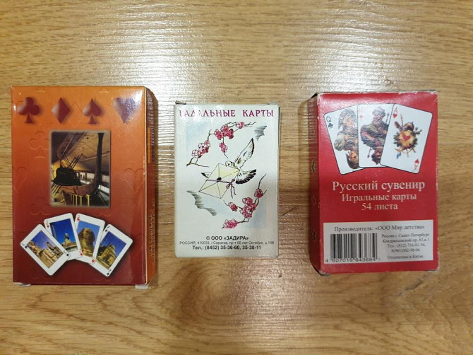 Карты игральные Русский сувенир  - изображение 4