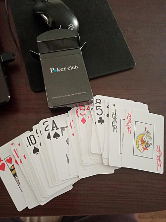 Карты  - изображение 1