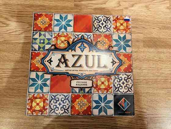 Настольная игра Azul 