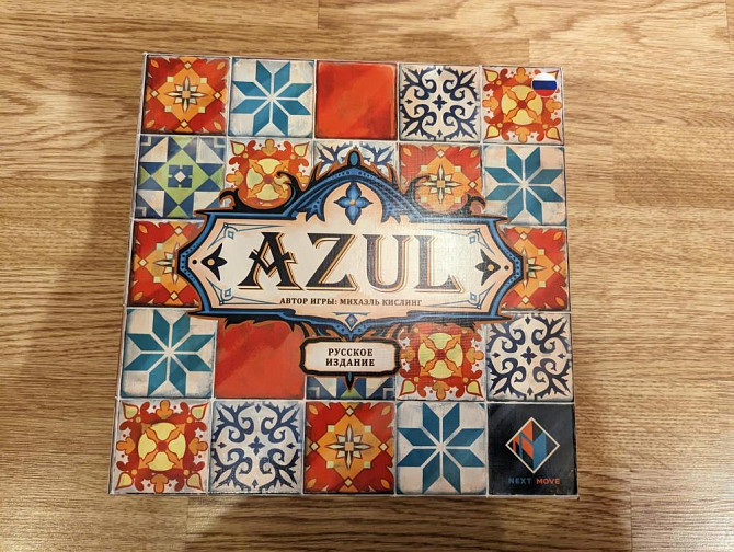 Настольная игра Azul  - изображение 1