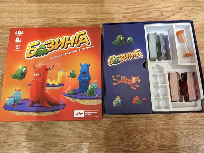 Настольная игра Базинга  - изображение 2