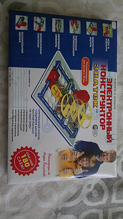 Настольная игра  - изображение 1