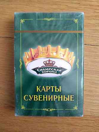 Карты сувенирные игральные 