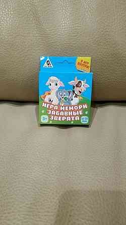 Настольная мемори игра «Забавные зверята», 24 карт 