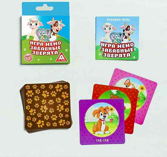 Настольная мемори игра «Забавные зверята», 24 карт 