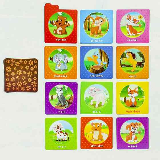Настольная мемори игра «Забавные зверята», 24 карт 