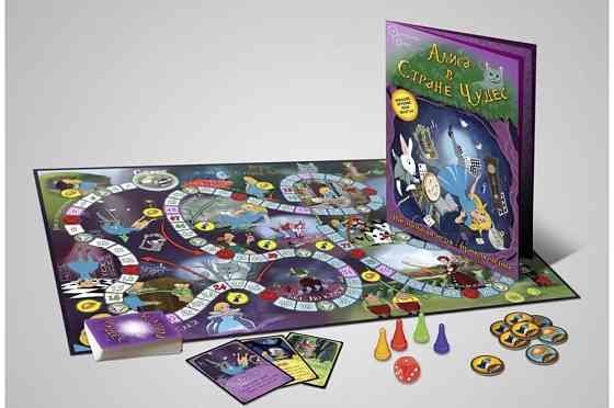 Алиса в Стране чудес 