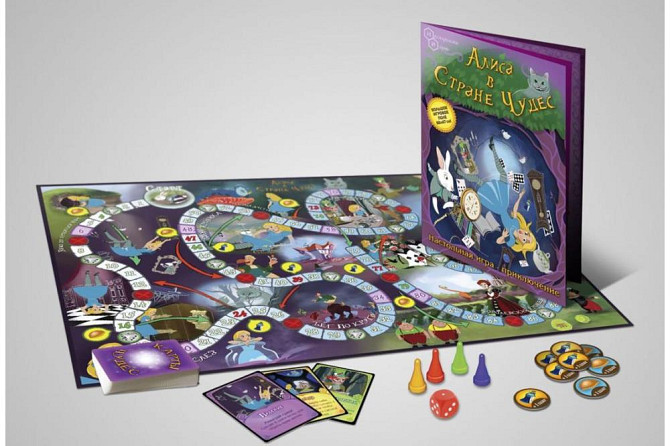 Алиса в Стране чудес  - изображение 2