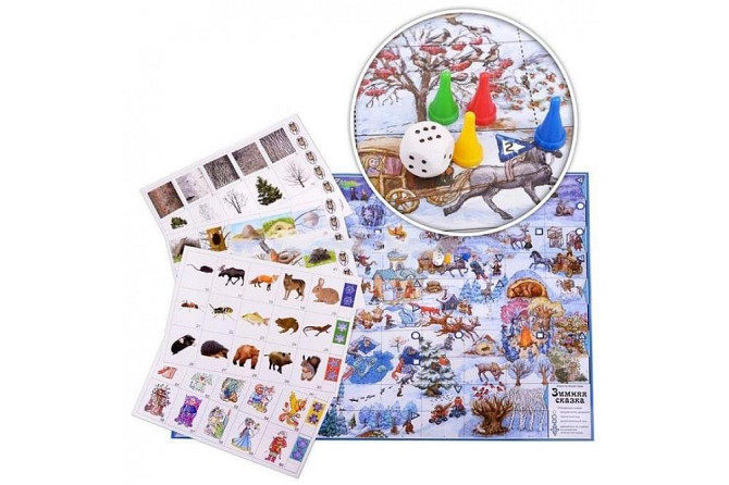 Зимняя сказка  - изображение 2