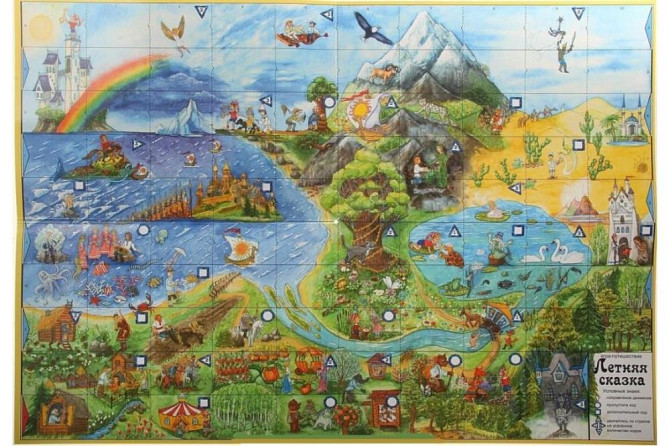 Летняя сказка  - изображение 2