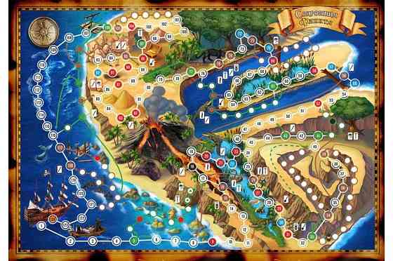 Сокровища Флинта 