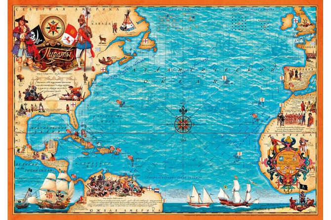 Пираты  - изображение 3