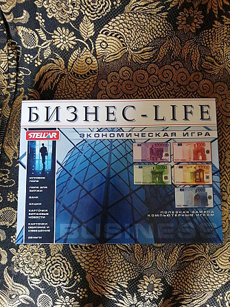 Бизнес-LIFE  - изображение 1