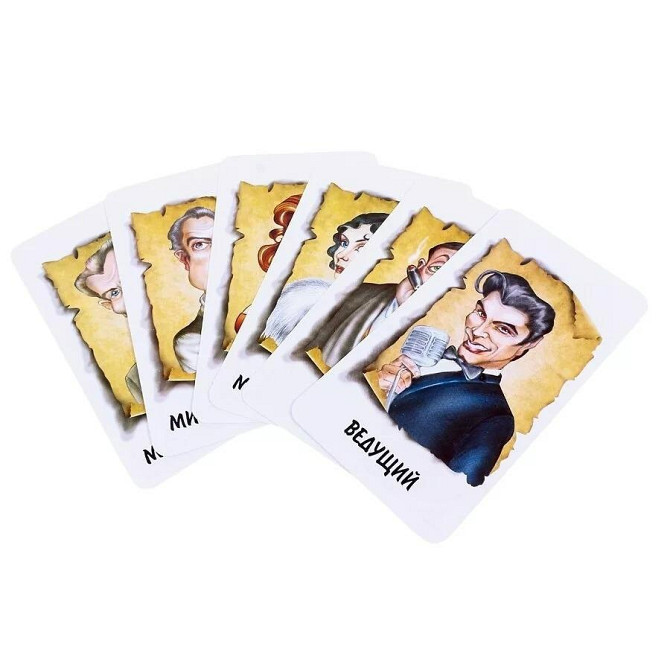 Настольная игра МАФИЯ  - изображение 2