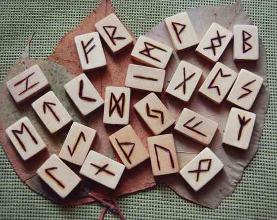 Руны из березы 