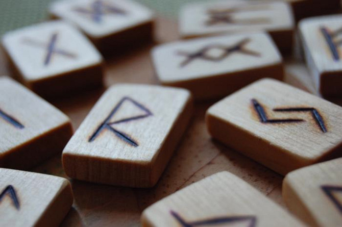 Руны из березы  - изображение 3