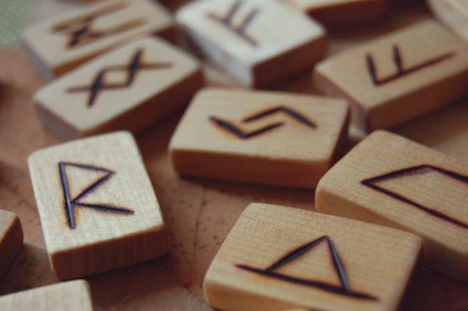 Руны из березы  - изображение 2