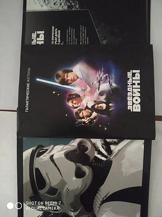 Звездные войны жетоны  - изображение 2