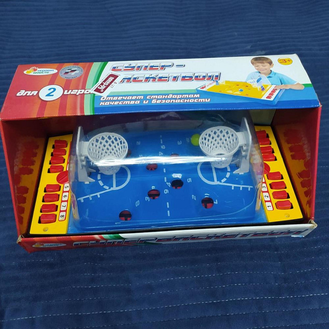 Игра настольная супер баскетбол  - изображение 1