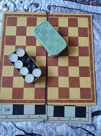 настольные игры 