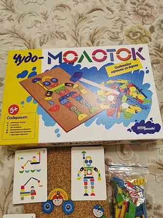 Настольная игра Чудо - молоток 