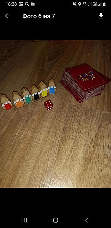 настольная игра день вождей  - изображение 2