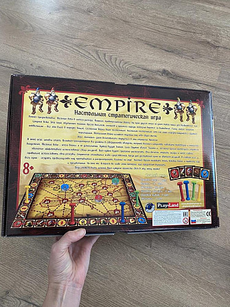 Настольная игра Empire  - изображение 2