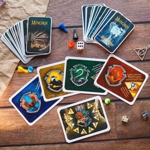 Манчкин Гарри Поттер  - изображение 2