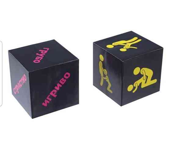 Кубики 2 шт.🔥 