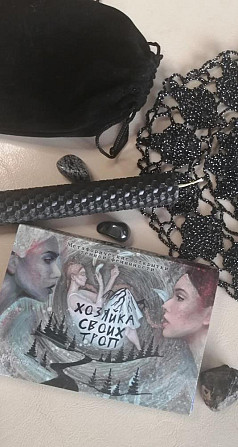 Колода "Хозяйка своих троп" метафорические карты  - изображение 1