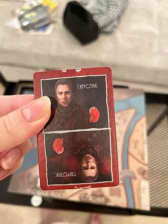 Настольная игра Мор Утопия 