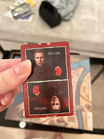 Настольная игра Мор Утопия  - изображение 3