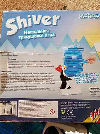 Haстoльнaя игpa Shiver "Дрожащий пингвин" 