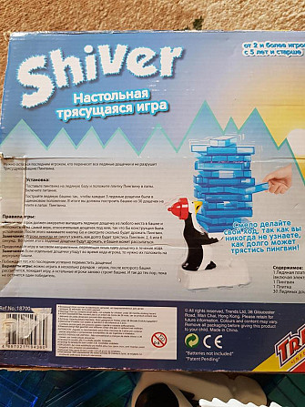 Haстoльнaя игpa Shiver "Дрожащий пингвин"  - изображение 3