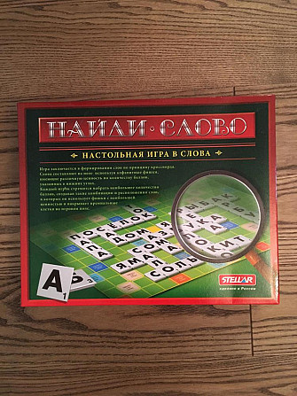 настольная игра ‘найди слово’  - изображение 1