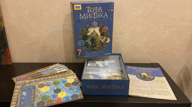 Отличные настольные игры  - изображение 4