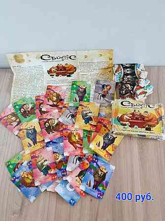 Настольные игры для детей и взрослых 