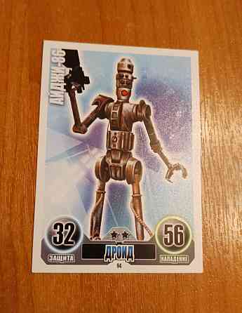 Карточки Topps Звездные Войны: Force Attax. Серия1 