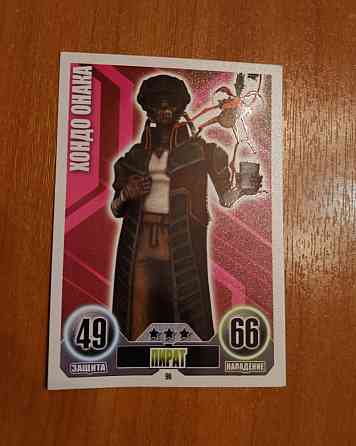 Карточки Topps Звездные Войны: Force Attax. Серия1 