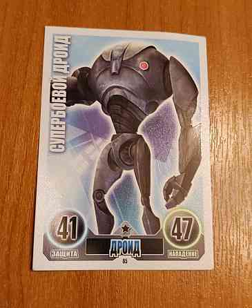 Карточки Topps Звездные Войны: Force Attax. Серия1 