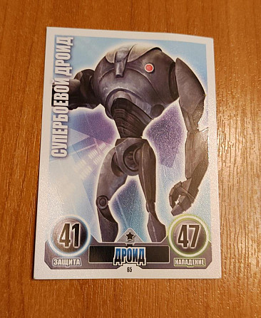 Карточки Topps Звездные Войны: Force Attax. Серия1  - изображение 4