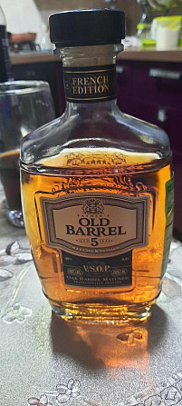 Кстати кому скучно и не с кем выпить ,я за ....  - изображение 1