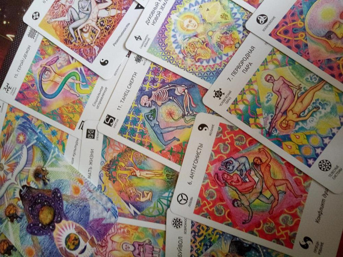 Магический оракул Судьбы  - изображение 2