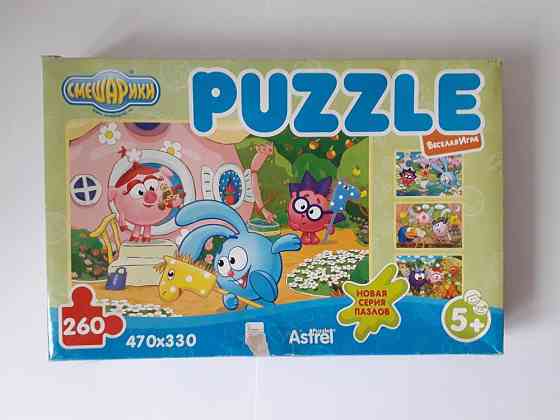 пазл Смешарики 