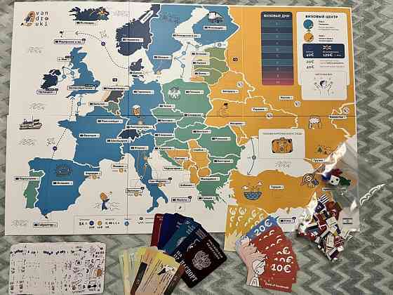 Настольная игра Vandrouki 