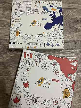 Настольная игра Vandrouki 